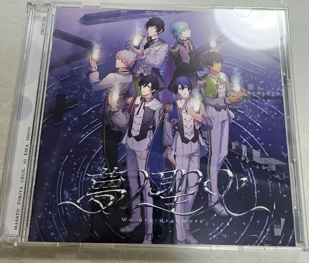 うたプリ　CD　サイン入り