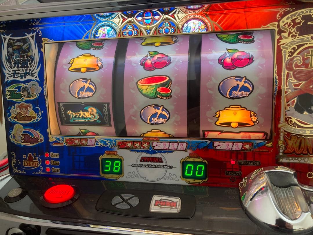 【送料込み】サクラ大戦3 データカウンター込み　実機