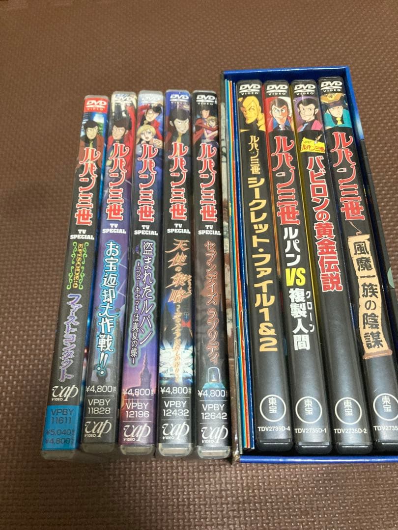 ルパン三世 DVD Limited Box テレビスペシャル5作品