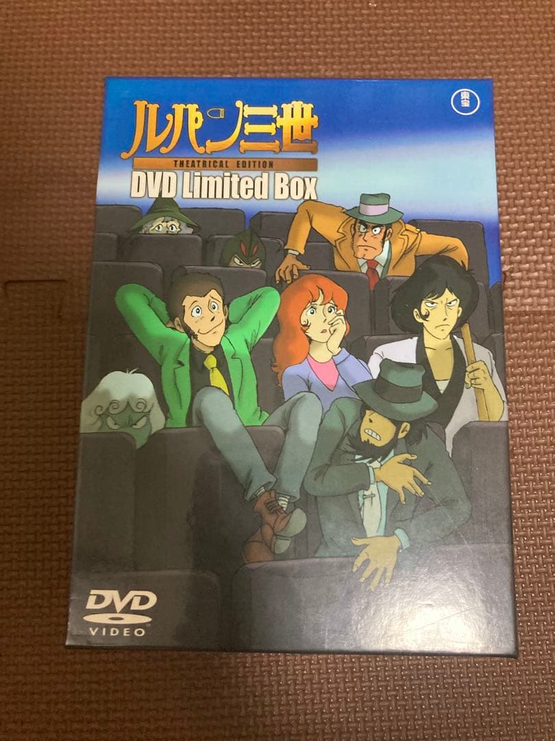 ルパン三世 DVD Limited Box テレビスペシャル5作品
