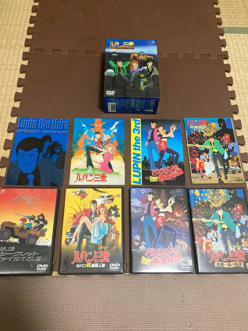 ルパン三世 DVD Limited Box テレビスペシャル5作品