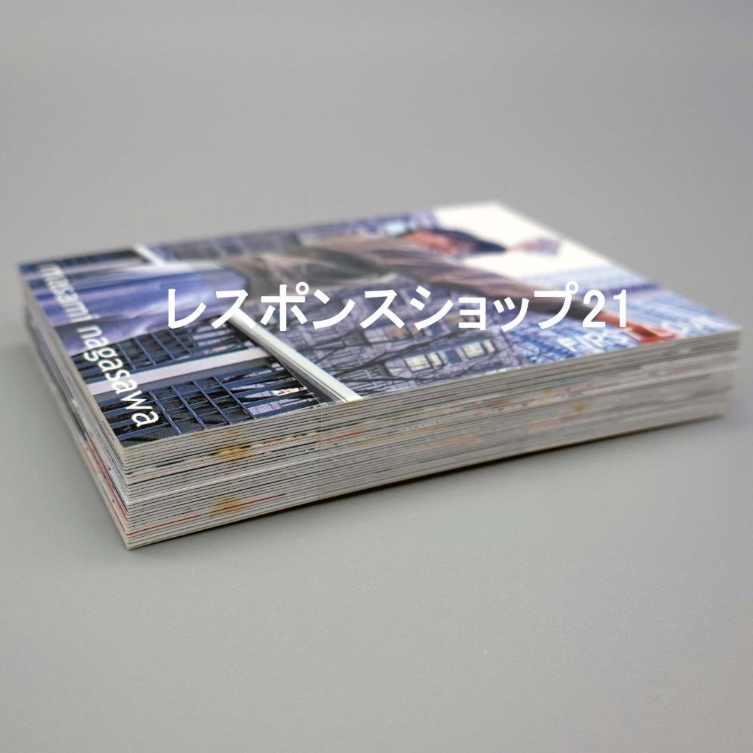 【初回限定生産】長澤まさみFirst Love PREMIUM BOX　テレカ無