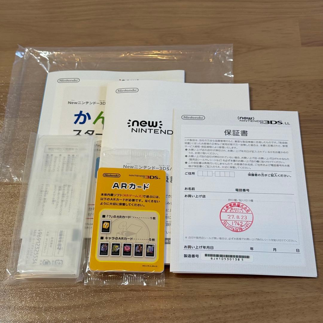 7-184 Newニンテンドー3DS LL メタリックブルー 箱付き