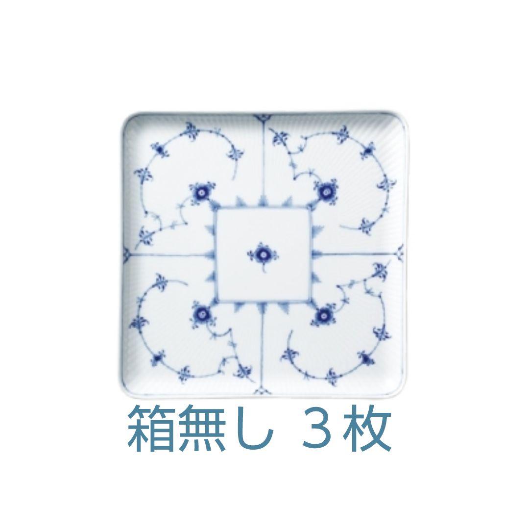 箱無し BFTD プレイン スクエアD 20CM ３枚