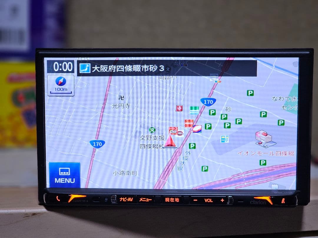 CLARION NXR16 II Bluetoothナビゲーションシステム