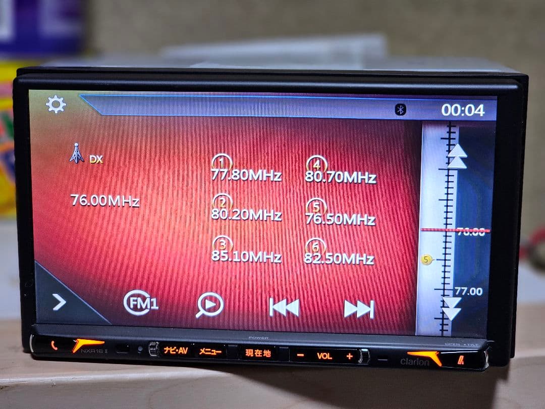 CLARION NXR16 II Bluetoothナビゲーションシステム