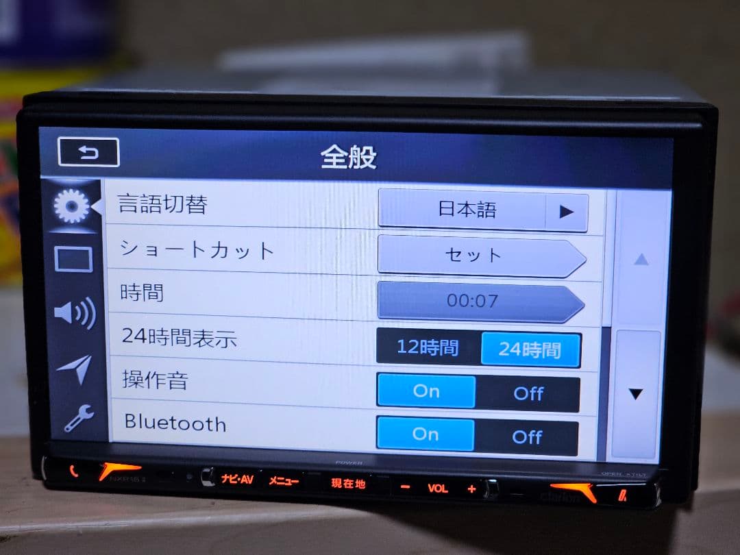 CLARION NXR16 II Bluetoothナビゲーションシステム