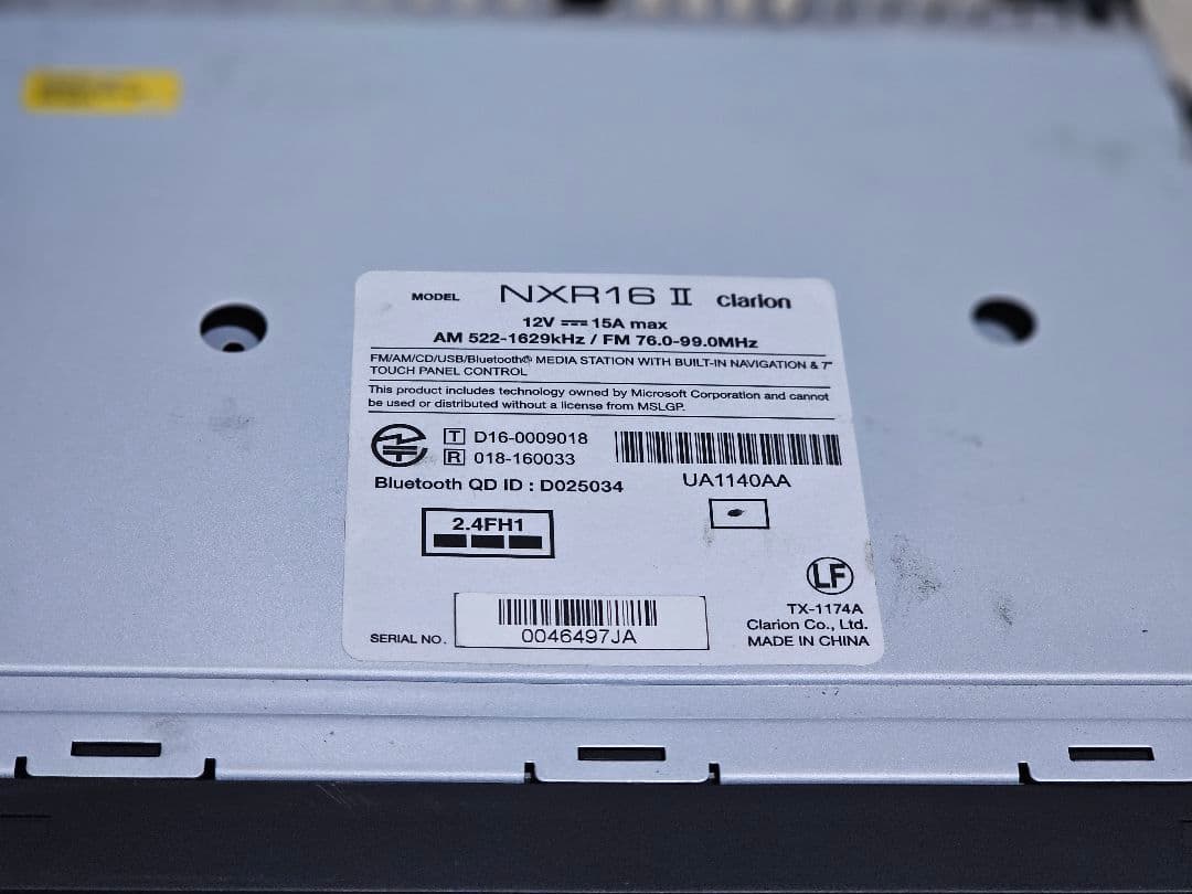CLARION NXR16 II Bluetoothナビゲーションシステム