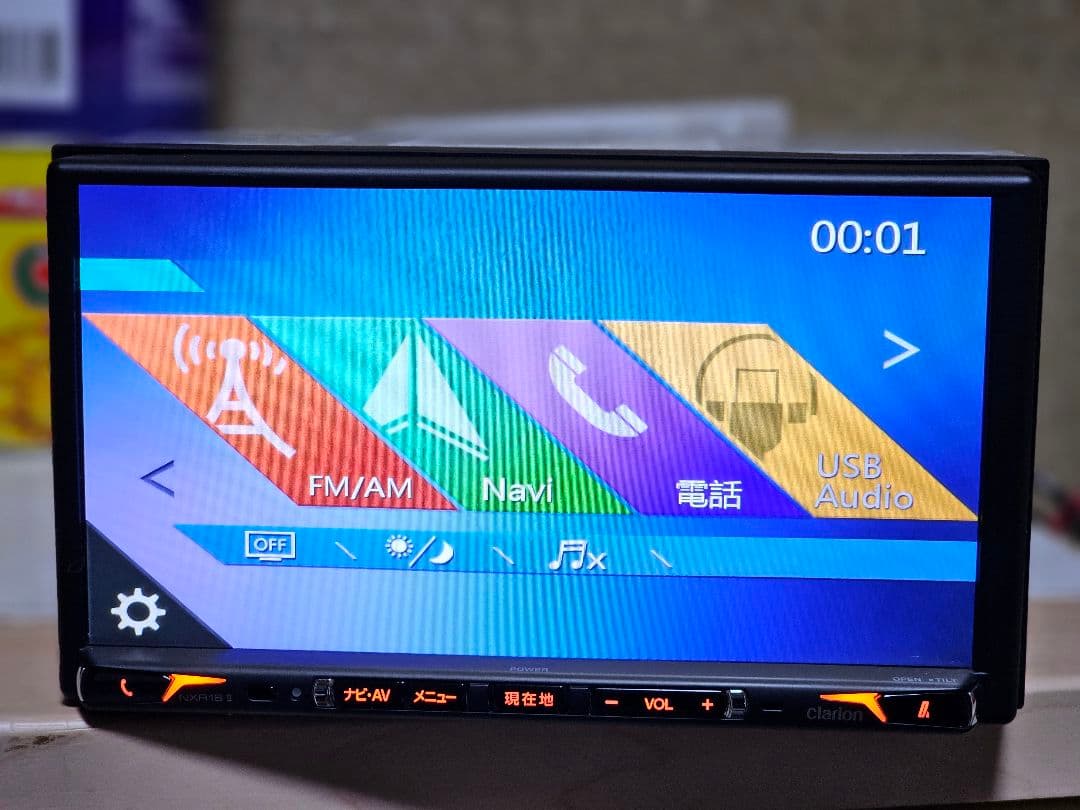 CLARION NXR16 II Bluetoothナビゲーションシステム