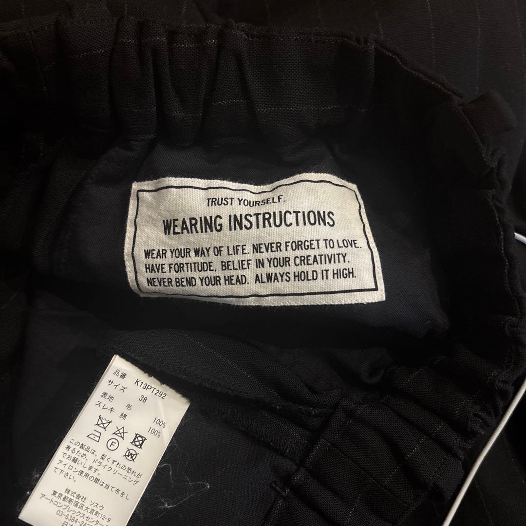 MIHARA YASUHIRO archive スラックス バギー ワイド