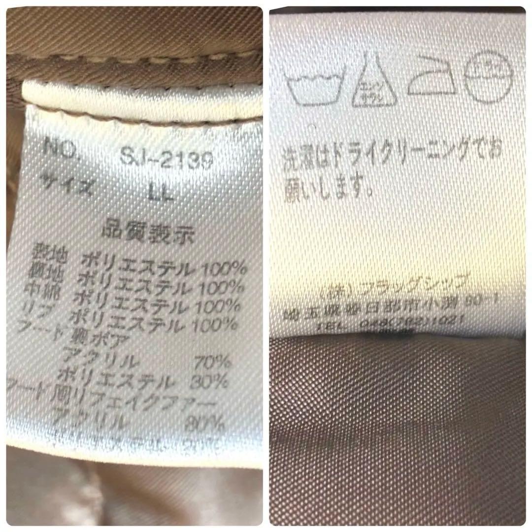 激レア✨SIMPSON N-2B フライトジャケット MA-1 ワッペン カーキ