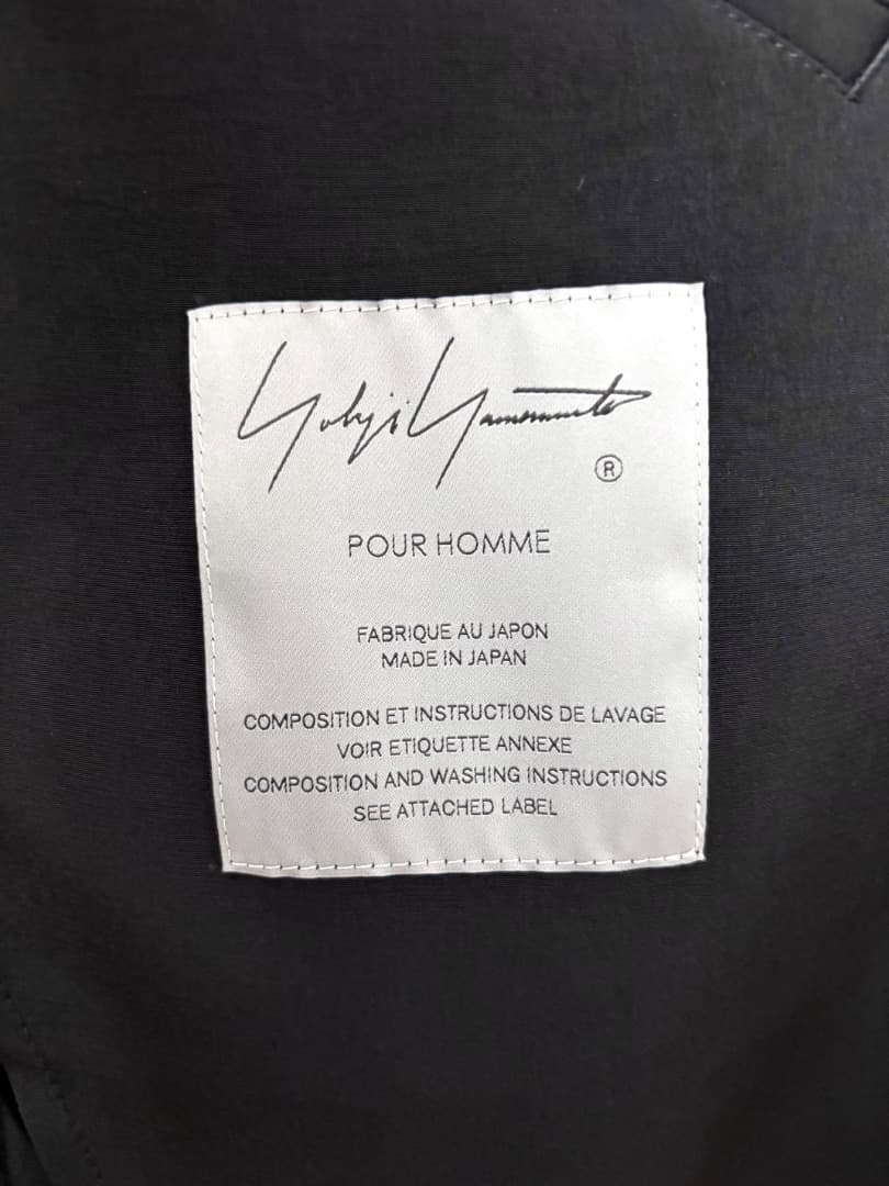 【ほぼ未使用】Yohji Yamamoto トグル釦付ジャケット