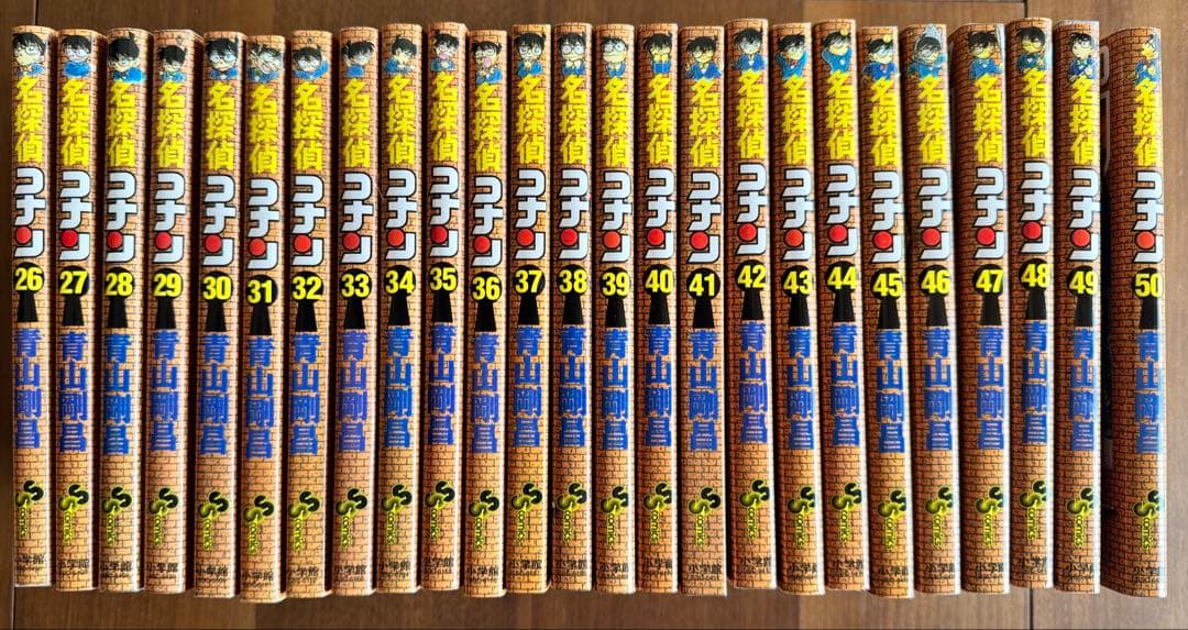 名探偵コナン 1巻〜101巻セット