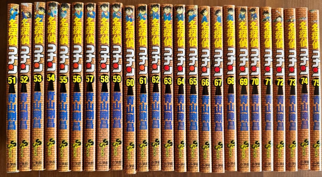 名探偵コナン 1巻〜101巻セット