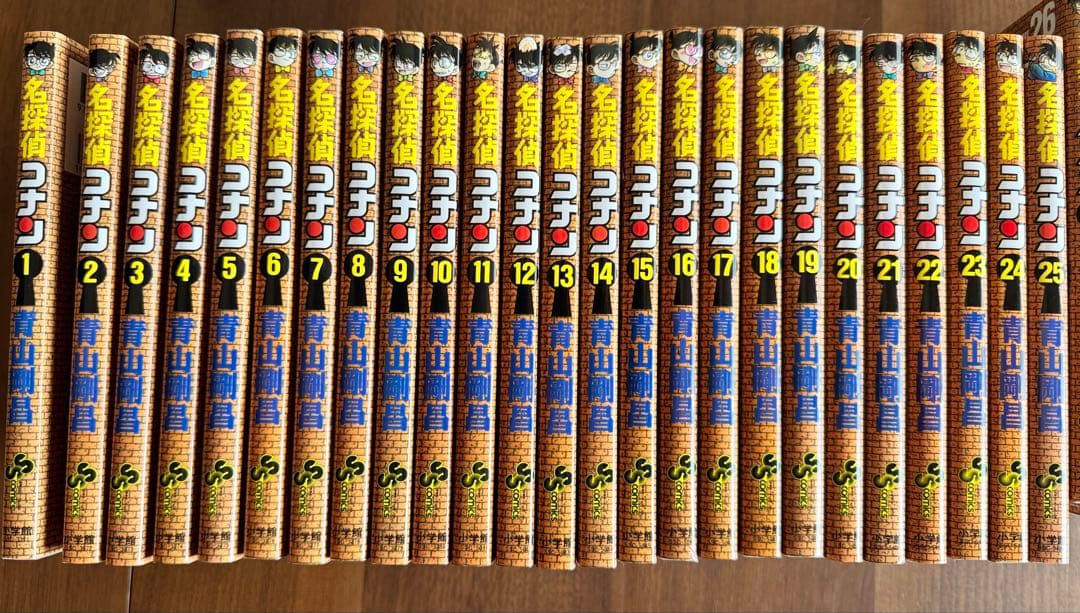 名探偵コナン 1巻〜101巻セット