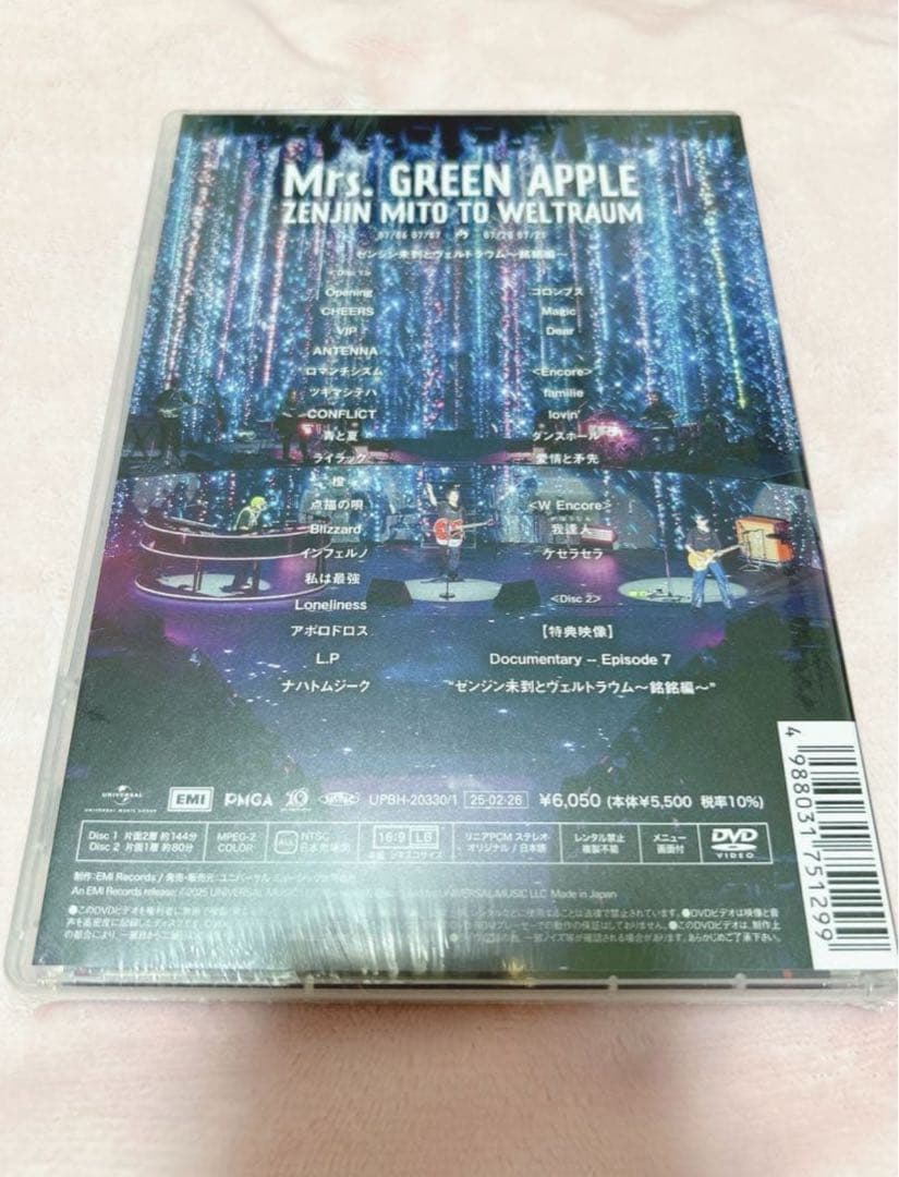 Mrs. GREEN APPLE LIVE DVD 3点 まとめ売り 値下げ❌