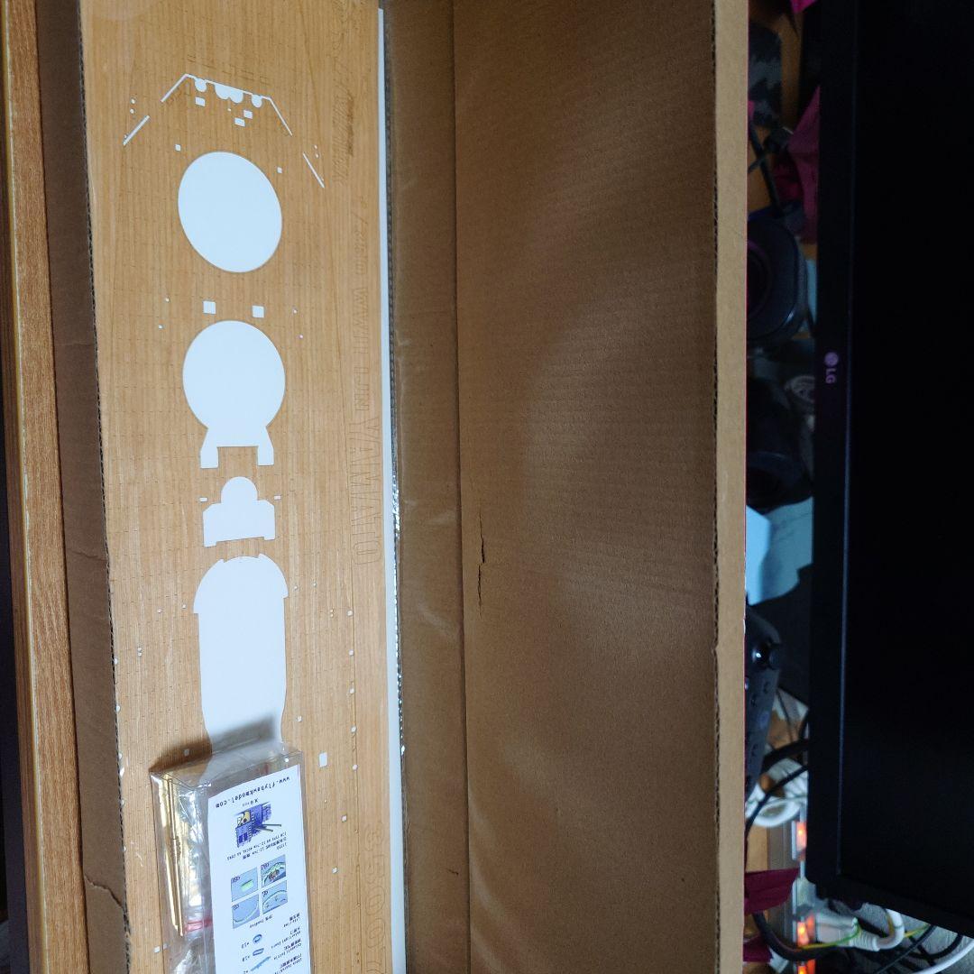 フライホーク 1/350日本海軍戦艦大和用タミヤ78025