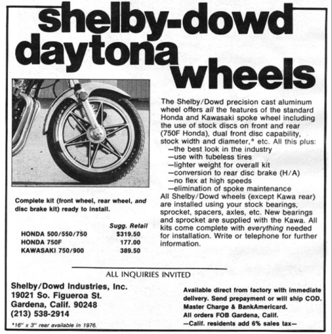 シェルビー ダウド デイトナ 【前後セット】 シックススター キャストホイール