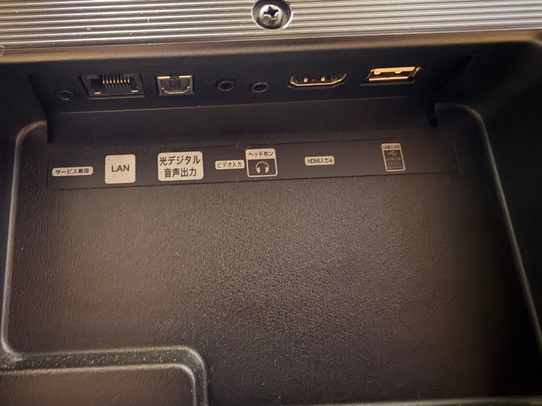 hisense 43v型 4K液晶テレビ 43F60E ハイセンス