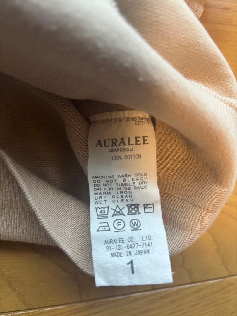 オーラリー　AURALEE スウェット パーカー2枚セット　サイズ1