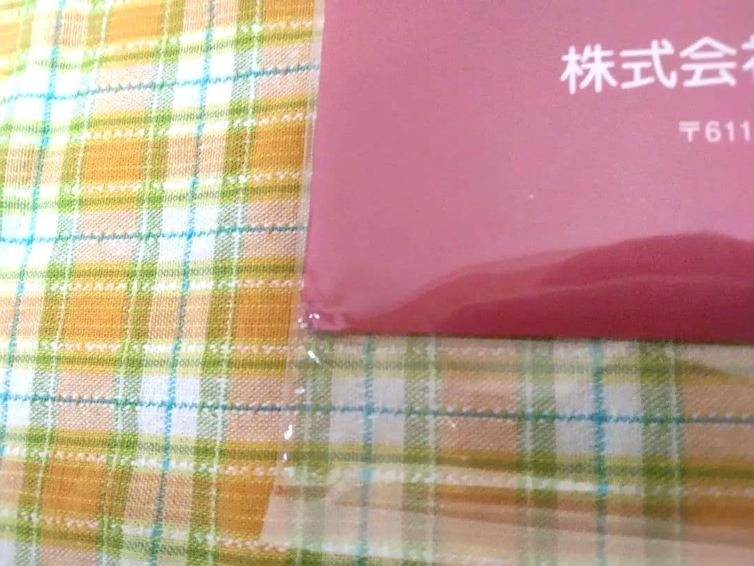 響け！ユーフォニアム　PICTORIAL RECORD