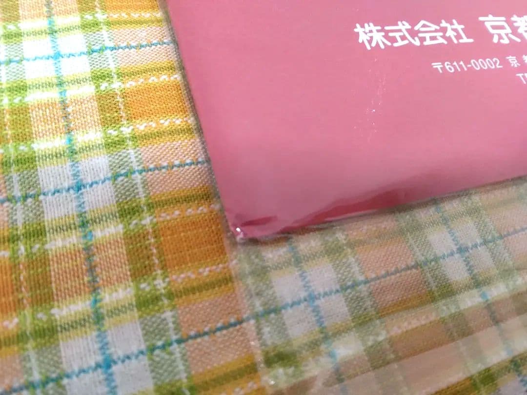 響け！ユーフォニアム　PICTORIAL RECORD