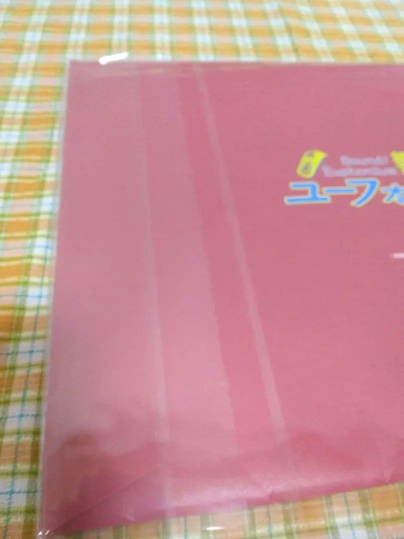 響け！ユーフォニアム　PICTORIAL RECORD