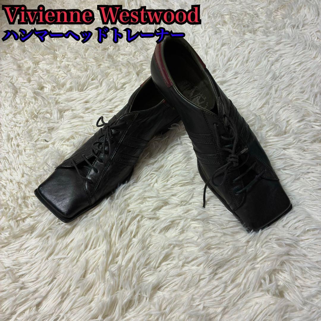 Vivienne Westwood ハンマーヘッドトレーナー ブラック42サイズ
