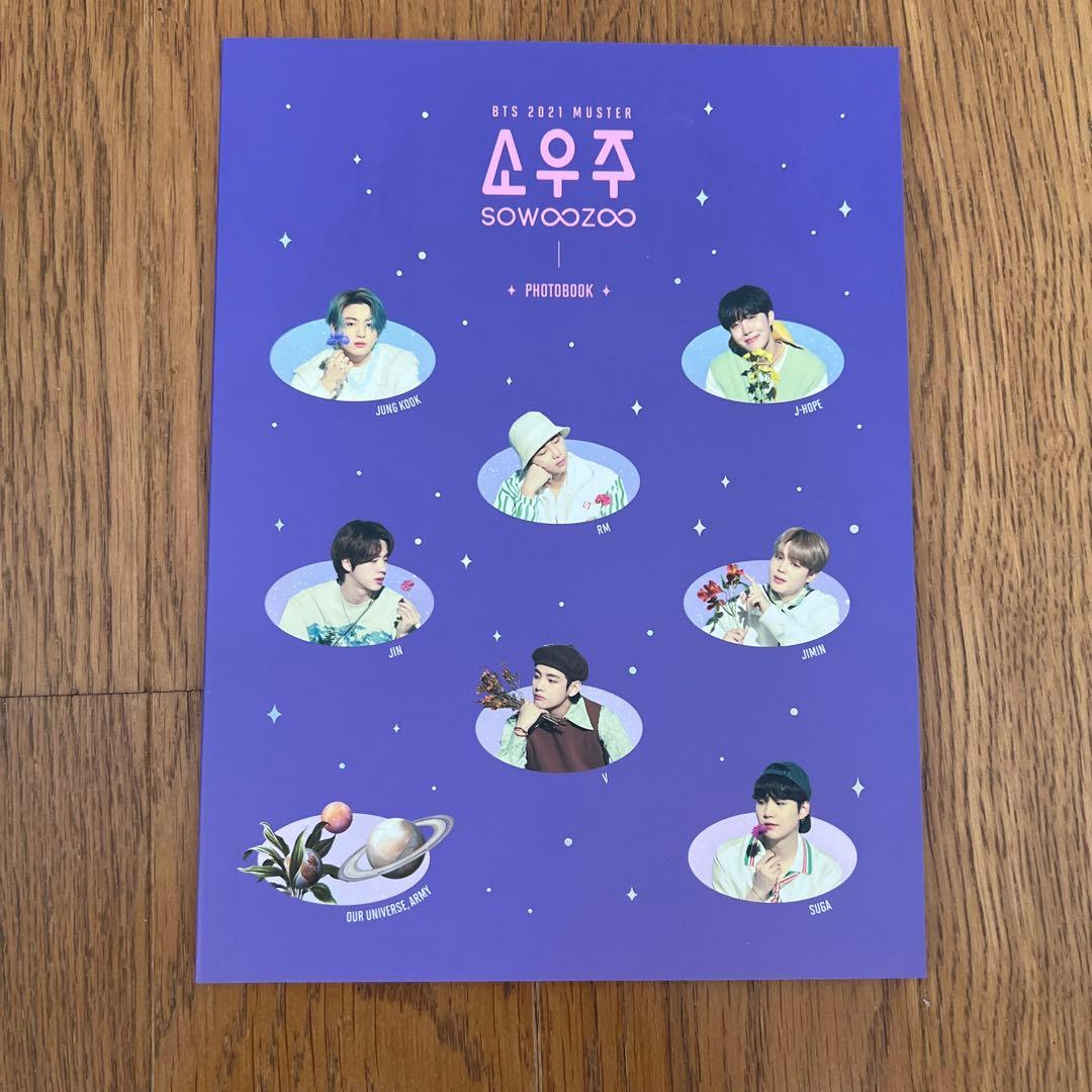 K-POP・アジア BTS Blu-ray 2021 MUSTER SOWOOZOO