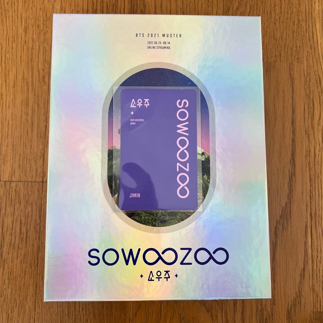 K-POP・アジア BTS Blu-ray 2021 MUSTER SOWOOZOO