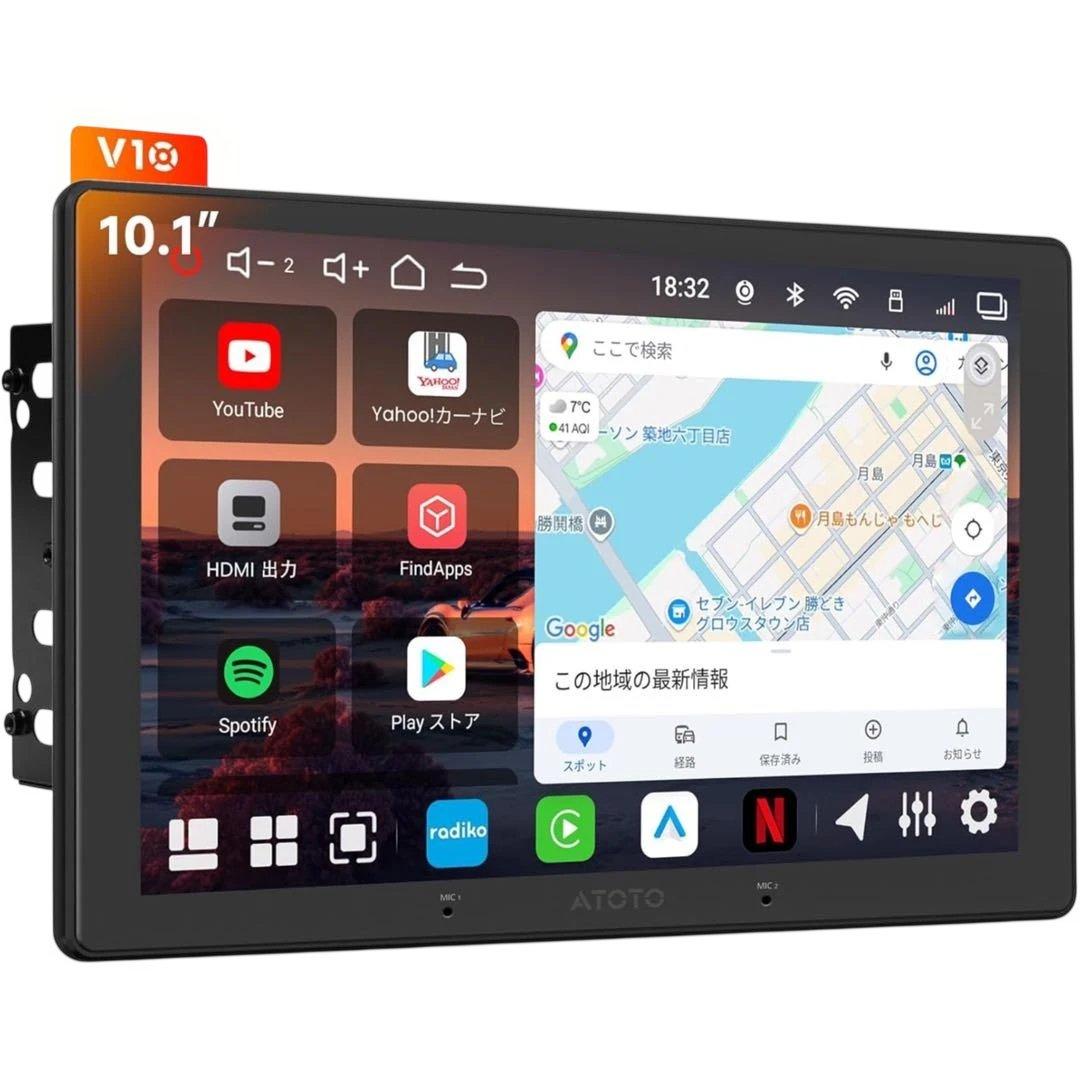 【ATOTO V10 】10インチQLEDディスプレイオーディオ