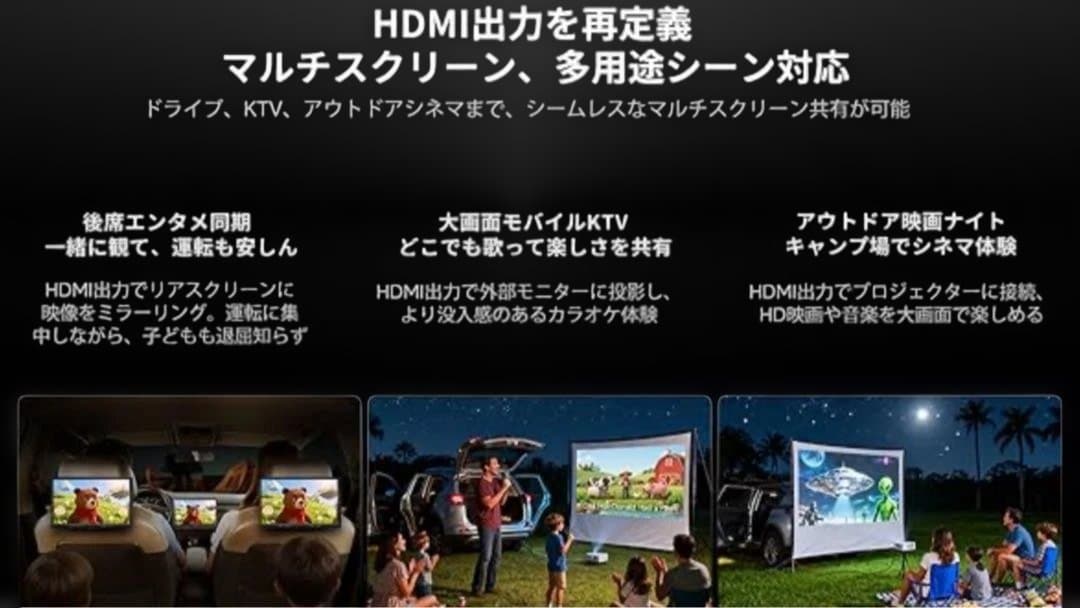 【ATOTO V10 】10インチQLEDディスプレイオーディオ