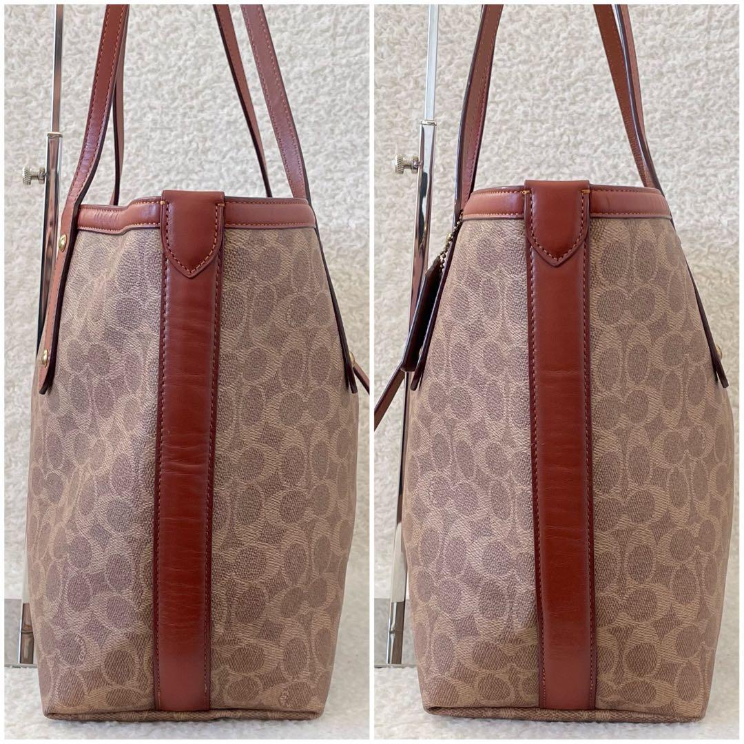 【美品】COACHトートバッグ シグネチャー 肩掛け ベージュ ターンロック