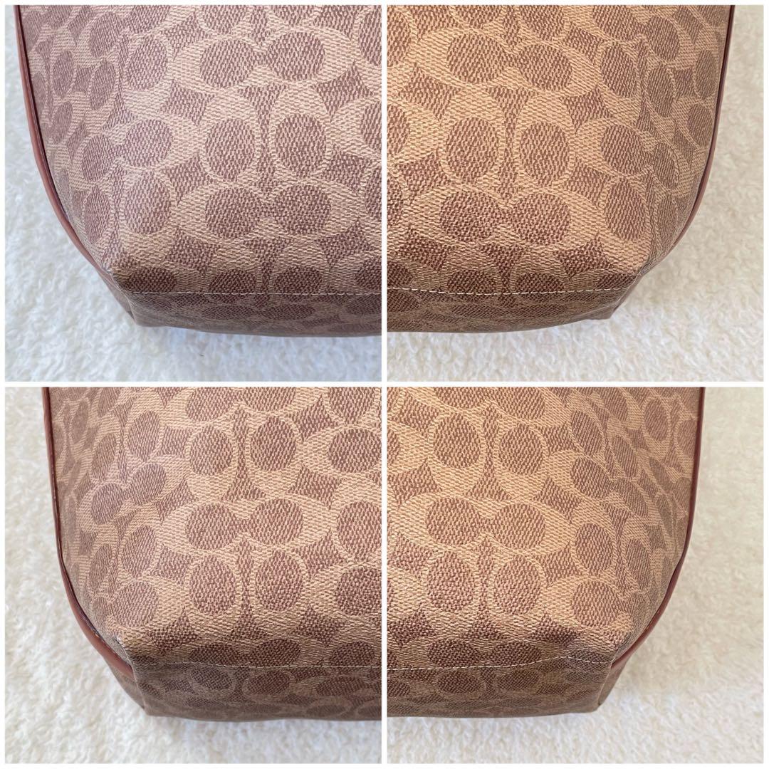 【美品】COACHトートバッグ シグネチャー 肩掛け ベージュ ターンロック