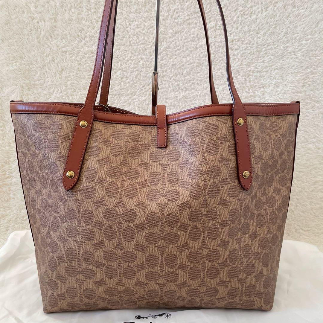【美品】COACHトートバッグ シグネチャー 肩掛け ベージュ ターンロック