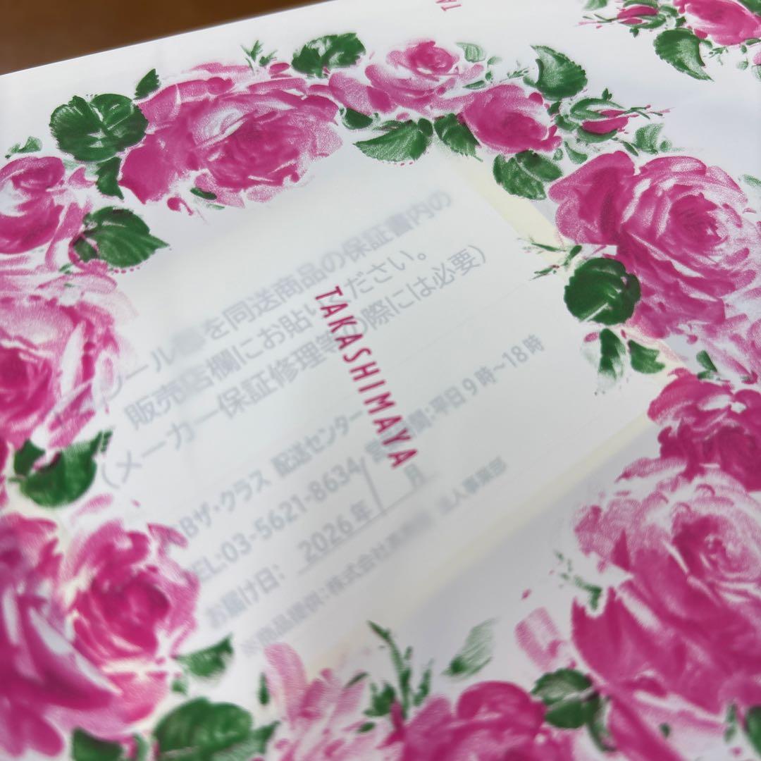 新品　リファ ビューテック ドライヤースマート RE-AN-02A