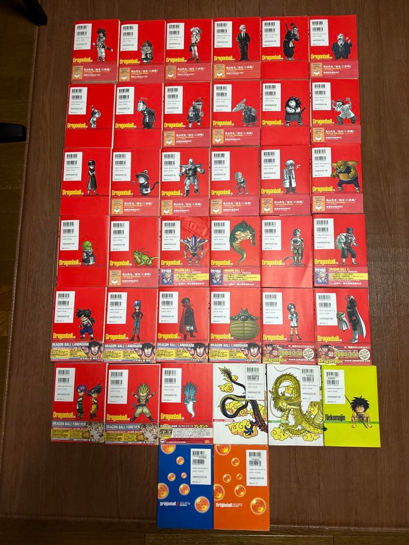 【値下げ】ドラゴンボール　完全版（34のみ抜け）　＋　５冊