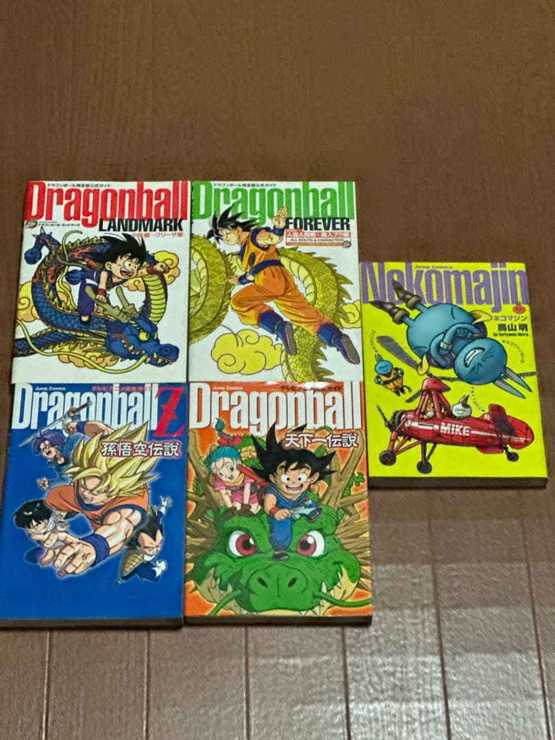 【値下げ】ドラゴンボール　完全版（34のみ抜け）　＋　５冊