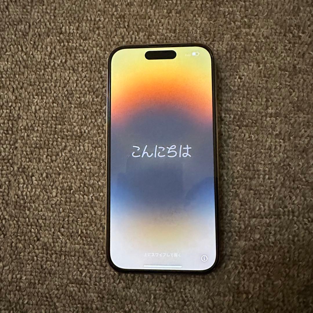 iPhone14Pro 128GB シルバー