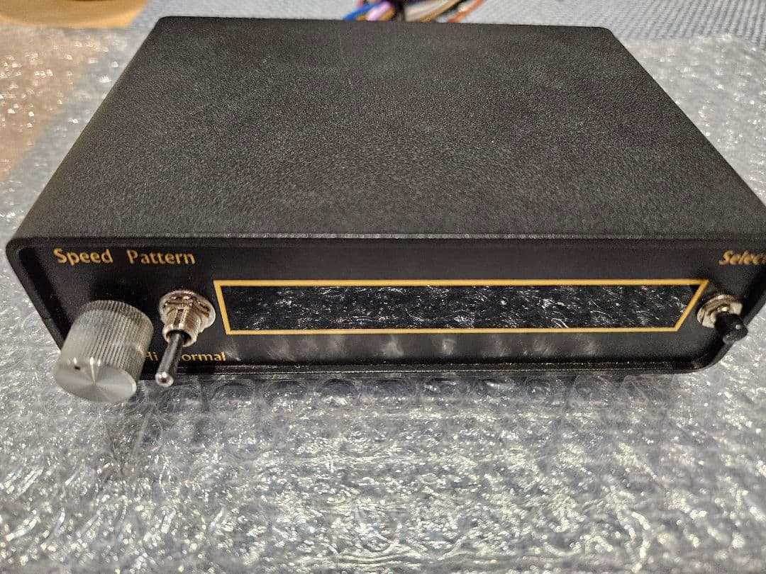 マーカーリレー機 7連 8連 KMP