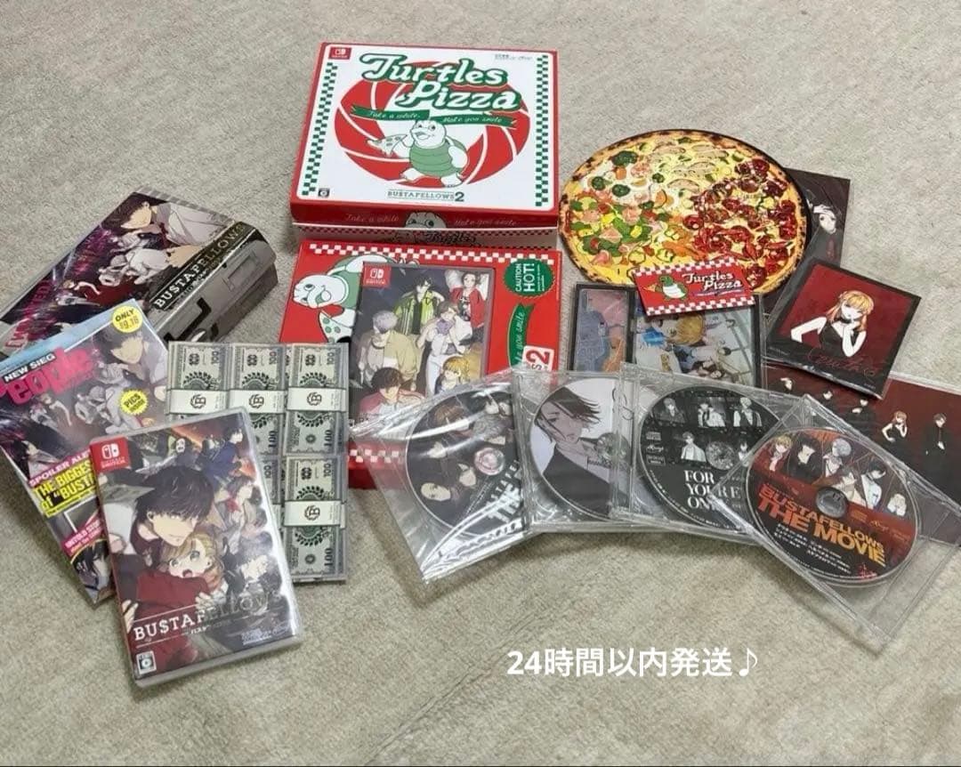 BUSTAFELLOWS 特典付きパッケージ版