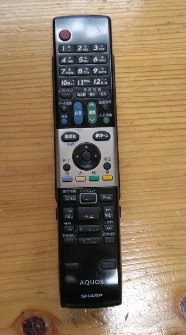 液晶テレビ SHARP AQUOS（2010年製）ダビングができません