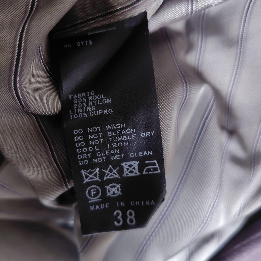 L'ESSAGE レサージュ SUPER120s オーバーチェスターコート