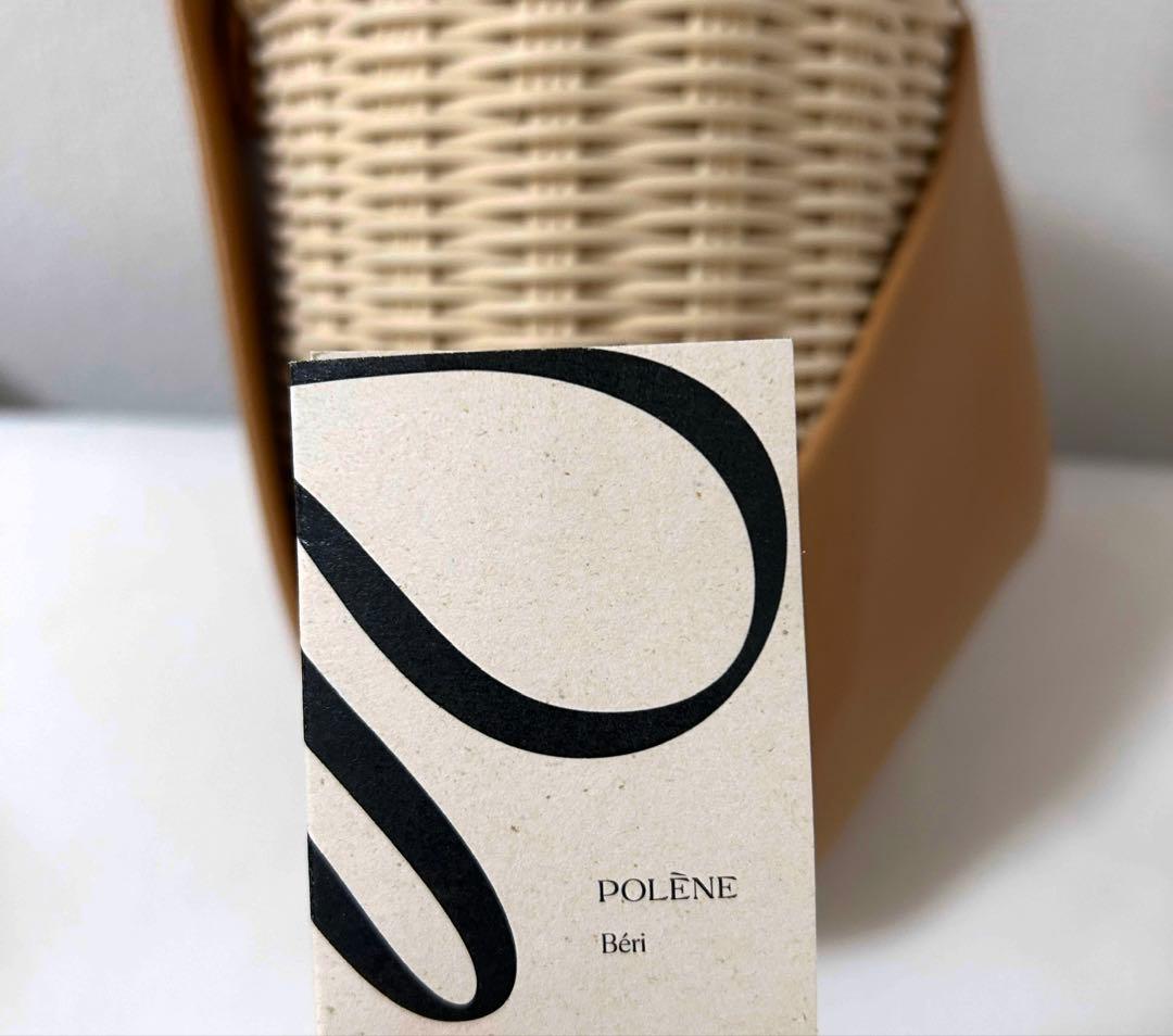 POLENE ポレーヌ　yke タン　レザーカゴバッグ