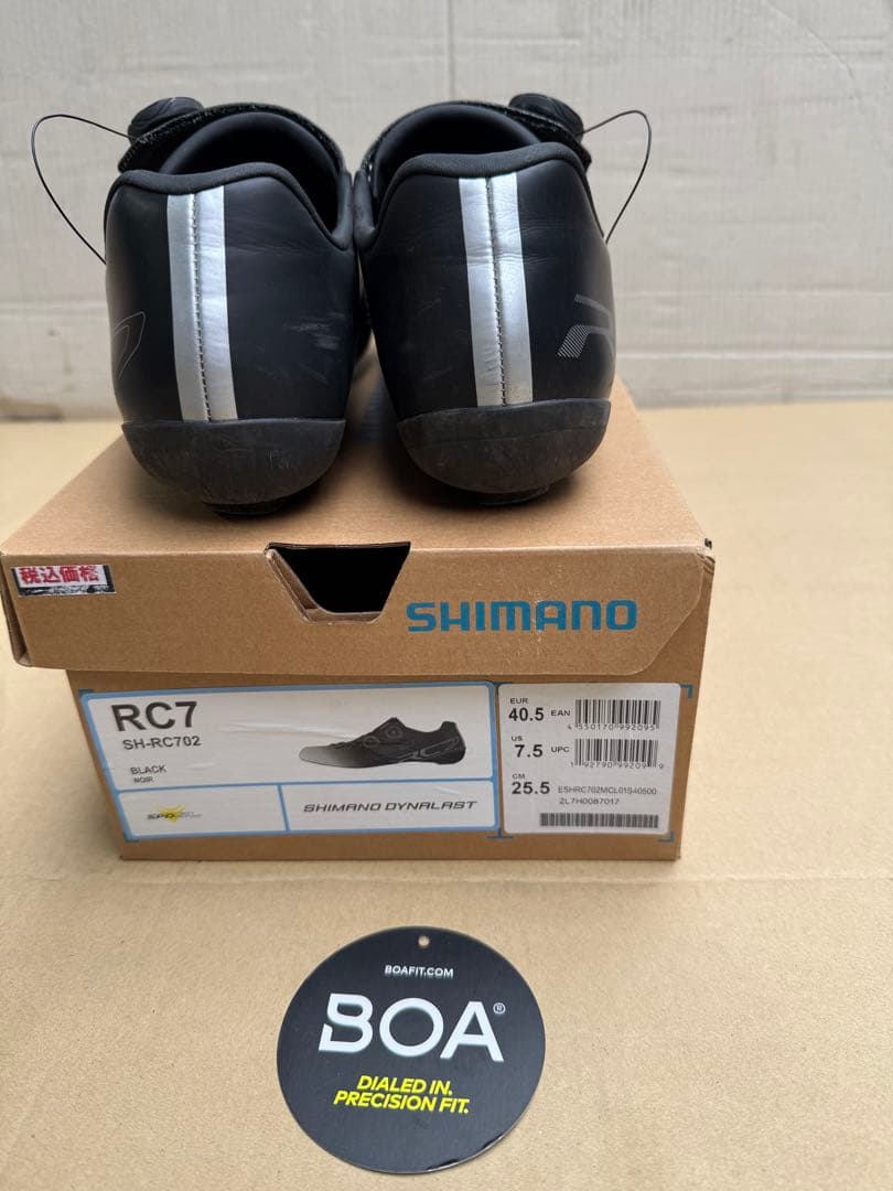【土日限定価格設定中】SHIMANO RC7 ロードバイク用シューズ 40.5