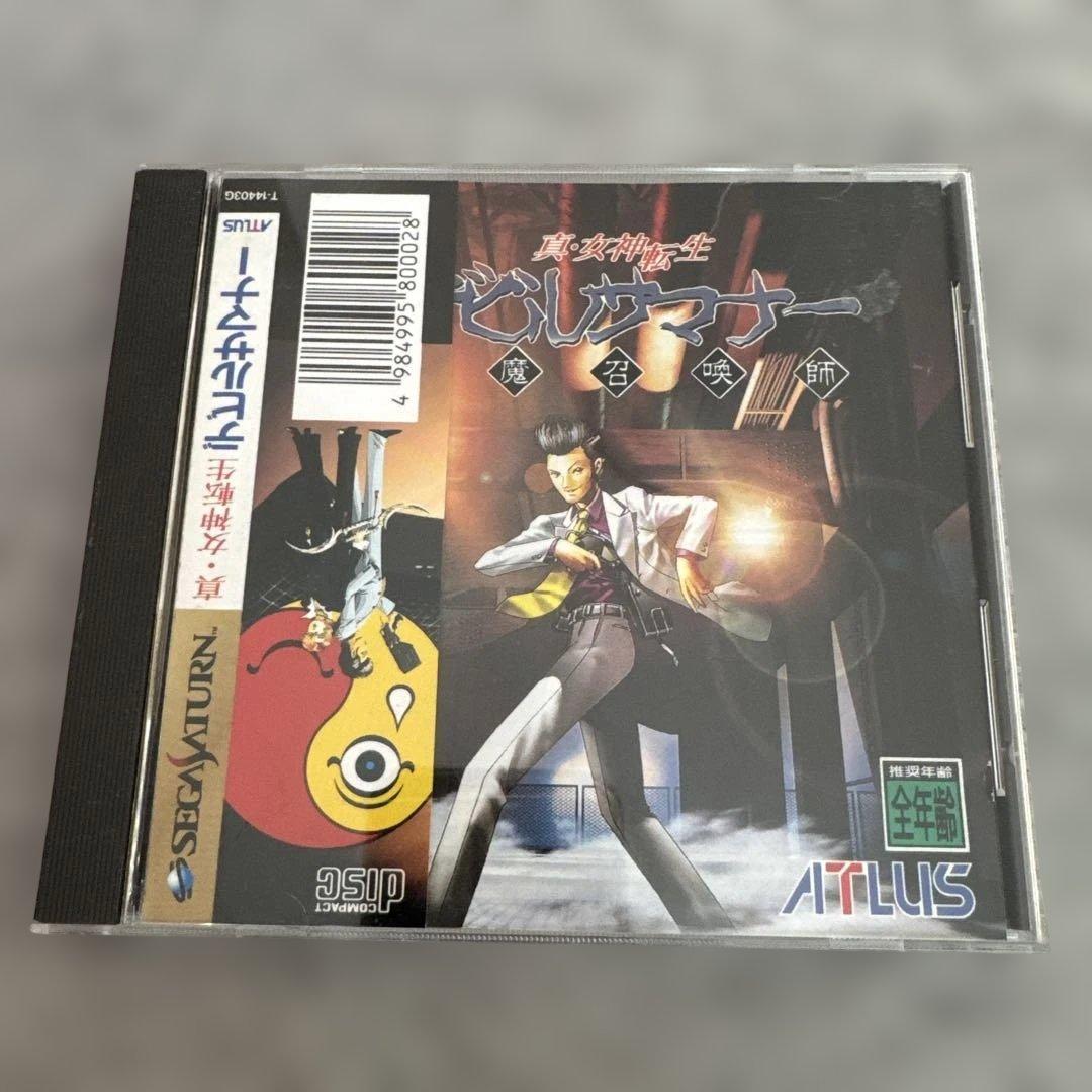 デビルサマナー　ソウルハッカーズ　ソフト3枚と攻略本4冊