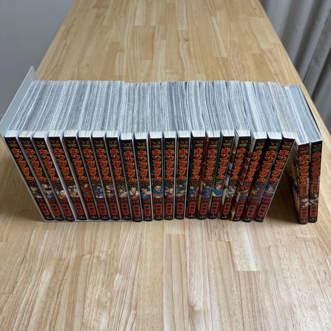 キングダム 1-60巻 関連本