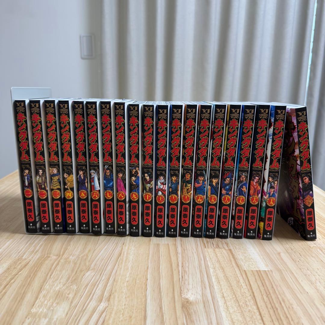 キングダム 1-60巻 関連本