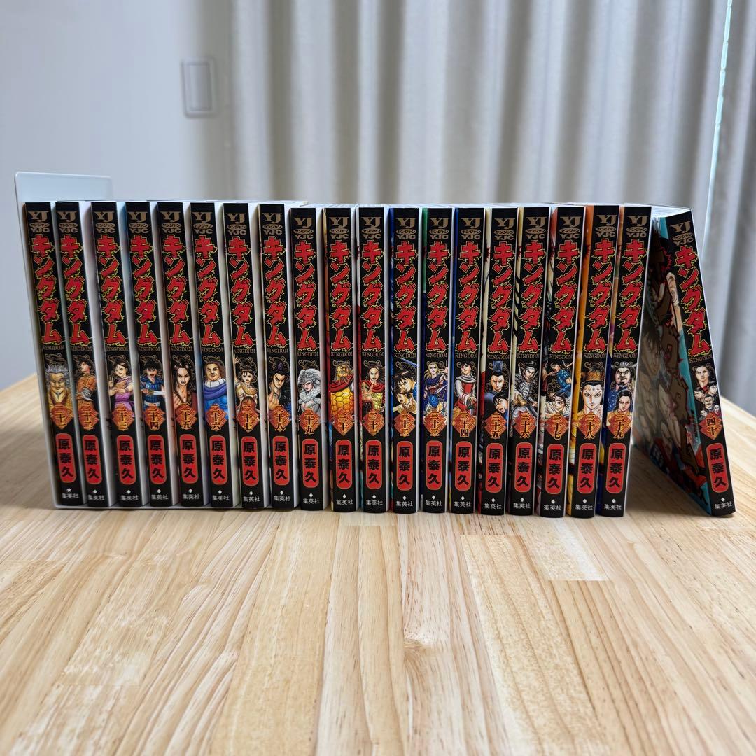 キングダム 1-60巻 関連本