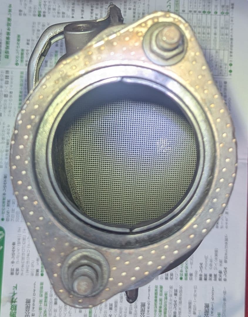 触媒コンバーター 　触媒　車種　不明